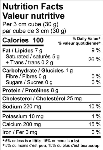 Saputo Caciocavallo Cheese Smoke Flavoured  Nutritional Facts Table